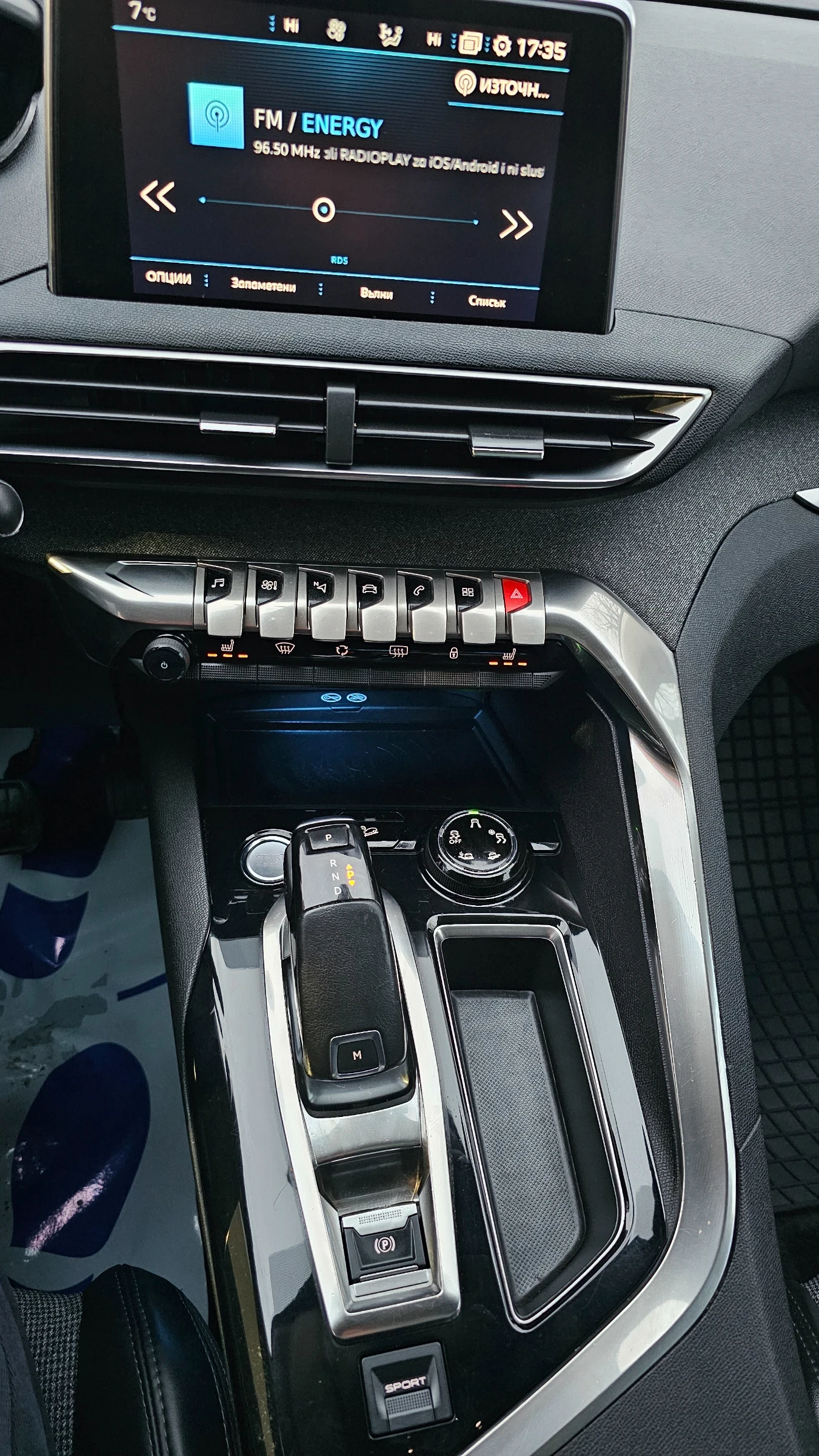 Peugeot 5008 1.6 hdi | Mobile.bg � ����������� 14