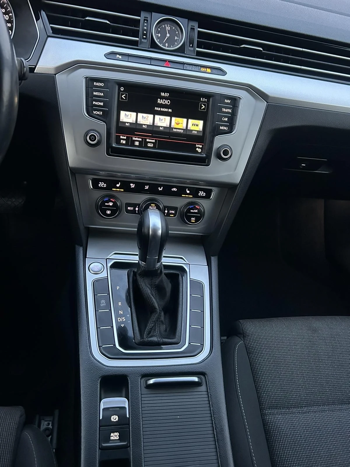 VW Passat 2.0 DSG 150, снимка 13 - Автомобили и джипове - 54230783