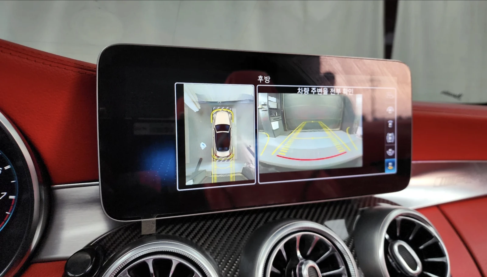 Mercedes-Benz C 63 AMG CUSTOM INTERIOR/ BURMESTER/ ОБДУХ/ FULL, снимка 14 - Автомобили и джипове - 54344823