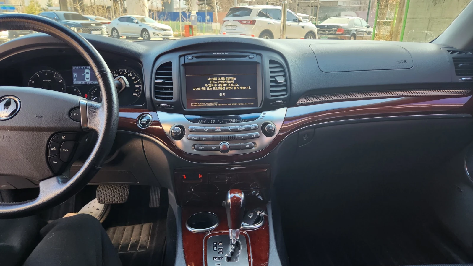SsangYong Chairman, снимка 3 - Автомобили и джипове - 54510243