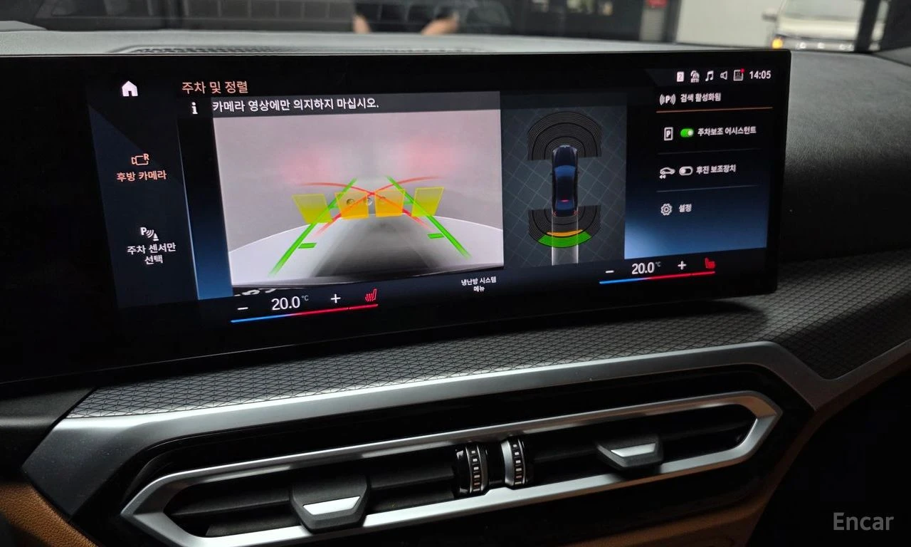 BMW 320 i* M-SPORT* LASER* HEAD-UP* DISTRONIC* ������� | Mobile.bg � ����������� 15