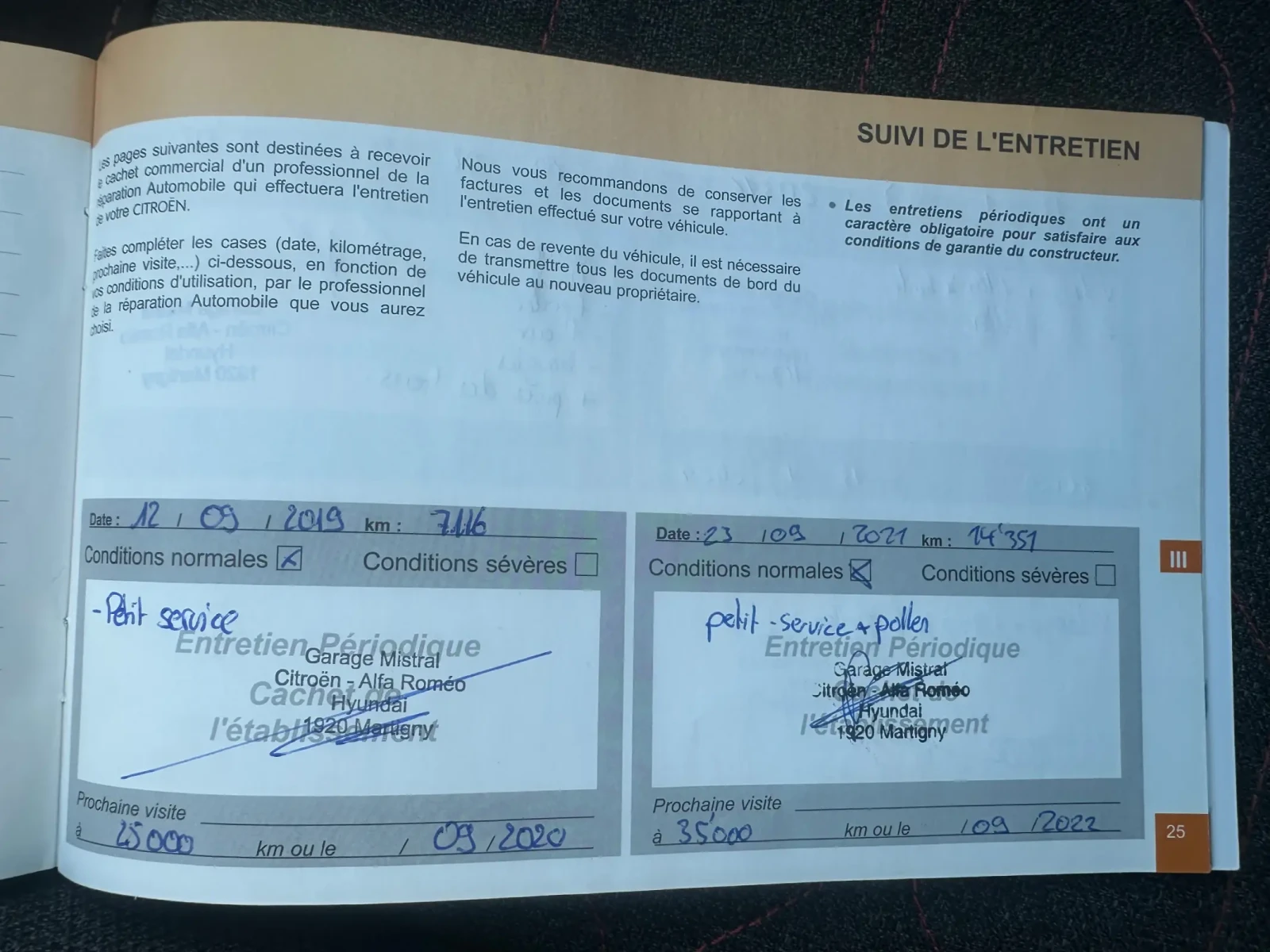 Citroen C3 АВТОМАТИК, снимка 16 - Автомобили и джипове - 54962055