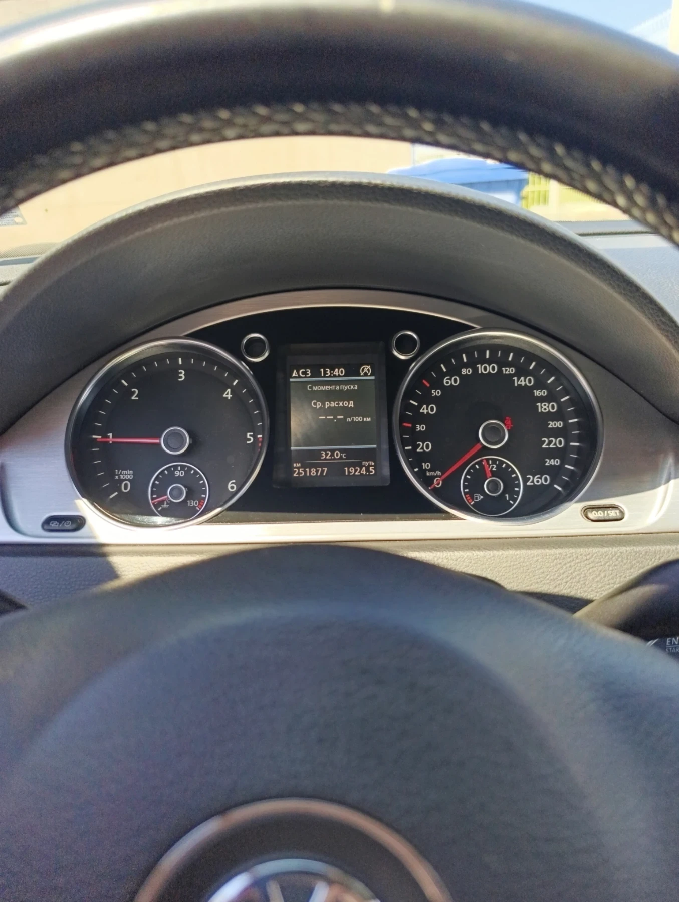 VW Passat, снимка 11 - Автомобили и джипове - 55540573