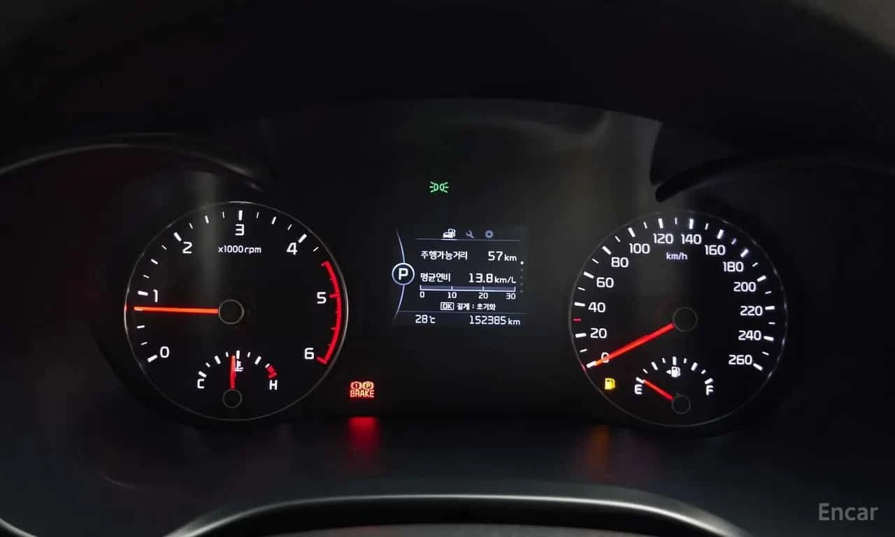 Kia K5 * 1.7 Diesel SX * ЦЕНА ДО БГ, снимка 8 - Автомобили и джипове - 55625107