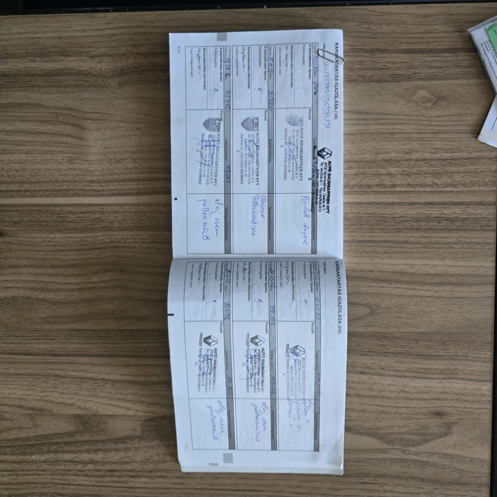 Dacia Dokker | Mobile.bg � ����������� 16