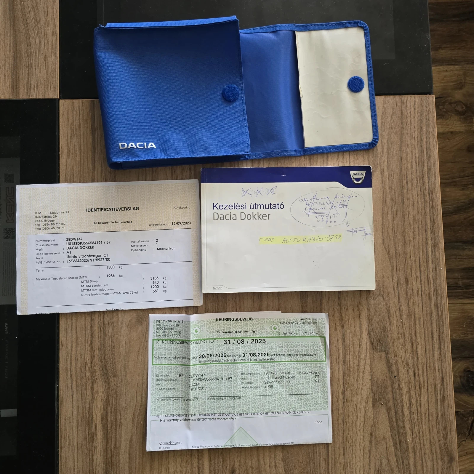 Dacia Dokker | Mobile.bg � ����������� 17