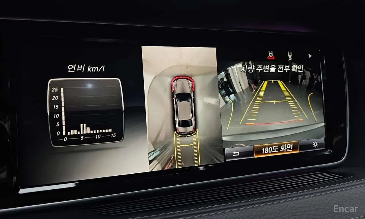 Mercedes-Benz S 400 L 4MATIC * ����� * BURMESTER * HUD * ��������� *  | Mobile.bg � ����������� 15