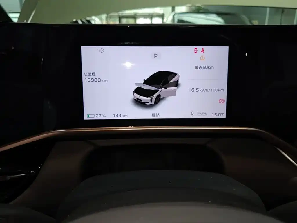 HongQi H9 EH7 2024 690 Pro | Mobile.bg � ����������� 11