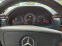 Обява за продажба на Mercedes-Benz E 200 W210 ~3 500 лв. - изображение 6