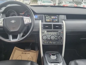 Land Rover Discovery Sport, снимка 12