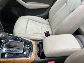 Audi Q5 3.2 FSI, снимка 9