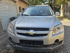 Chevrolet Captiva 2.0, снимка 1