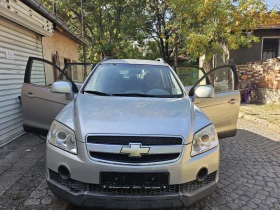 Chevrolet Captiva 2.0, снимка 14