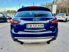 Обява за продажба на Infiniti QX70 3.0D* REALNI KM* OT BG*  ~29 999 лв. - изображение 5