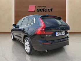 Volvo XC60 2.0 D4 - 47990 лв. - 14907673 7
