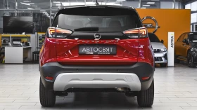 Opel Crossland X 1.2 Turbo GS Line - 29900 лв. - 83571923 3