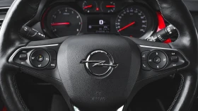 Opel Crossland X 1.2 Turbo GS Line - 29900 лв. - 83571923 13
