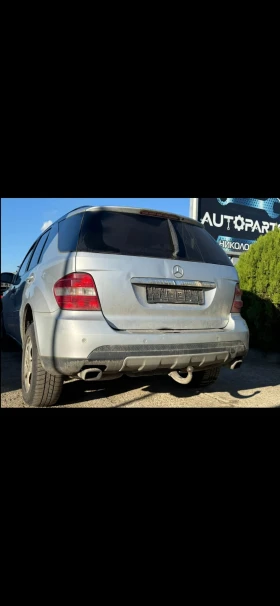 Mercedes-Benz ML 320 W164 ML-320 - 555 € / 1085.49 лв. - 61731197 3
