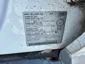 Audi Q5 * КЛИП НА МОТОРА * ГЛАВНО ПРЕДСТАВИТЕЛСТВО НА AUDI - 16690 € / 32642.80 лв. - 73017646 14