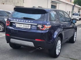 Land Rover Discovery Sport | Mobile.bg � ����� ������ 4