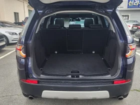 Land Rover Discovery Sport | Mobile.bg � ����� ������ 10