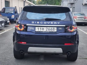 Land Rover Discovery Sport | Mobile.bg � ����� ������ 5