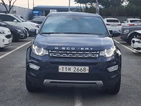 Land Rover Discovery Sport | Mobile.bg � ����� ������ 2