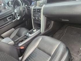 Land Rover Discovery Sport | Mobile.bg � ����� ������ 14
