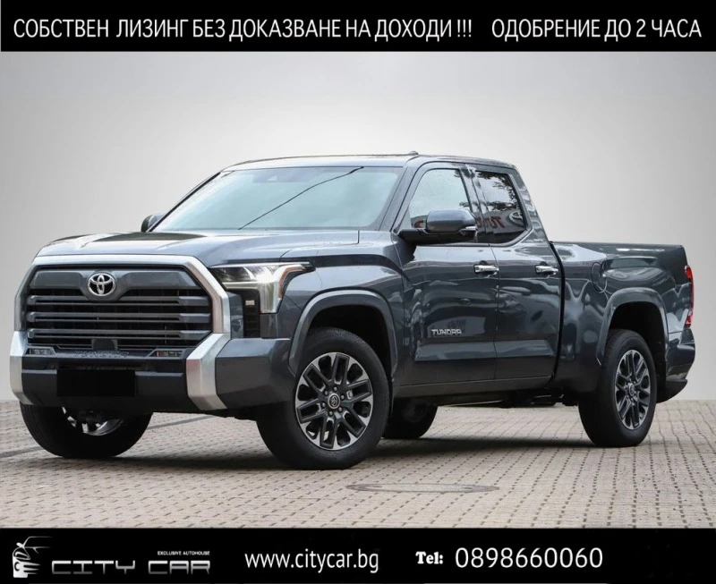 Toyota Tundra LIMITED/ HYBRID CREW MAX/ LED/ 360 CAMERA/ SIRIUS/, снимка 1 - Автомобили и джипове - 42686777