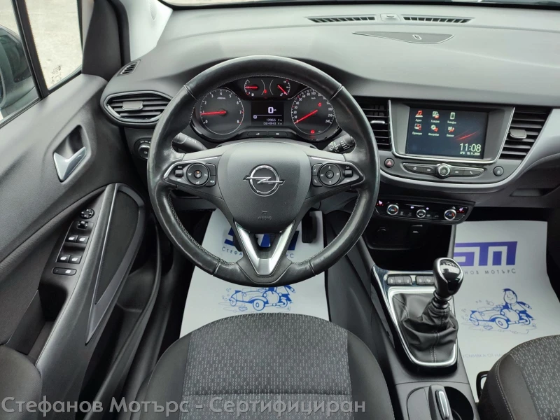 Opel Crossland X Edition 1.5 Diesel (110hp) MT6, снимка 10 - Автомобили и джипове - 48037571