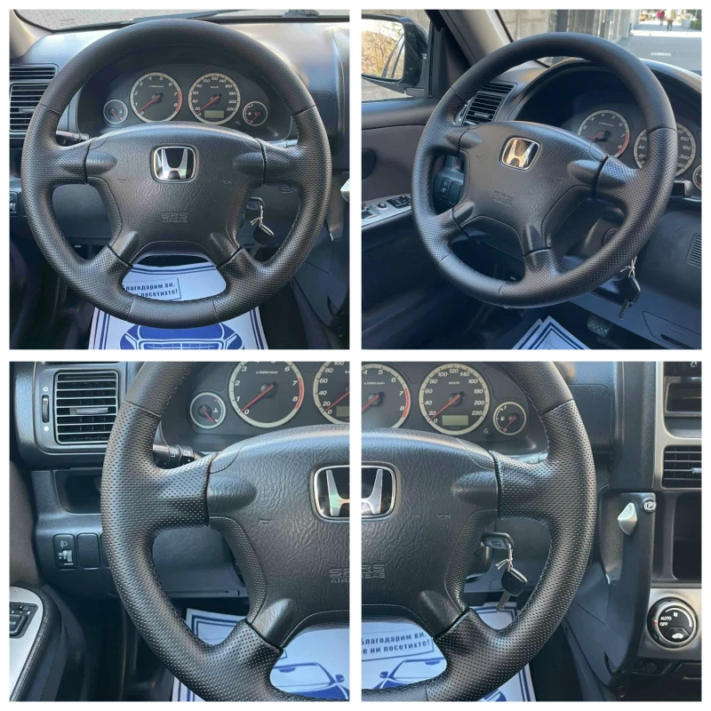 Honda Cr-v 2.0i#150KC#РЪЧКА#KATO HOB!, снимка 14 - Автомобили и джипове - 49347782