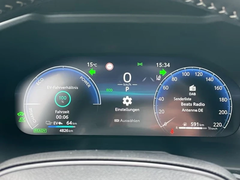 Toyota Rav4 PHEV/306HP/GR-SPORT/360/ACC/HUD/BSA/KLESS/986f, снимка 13 - Автомобили и джипове - 52739655