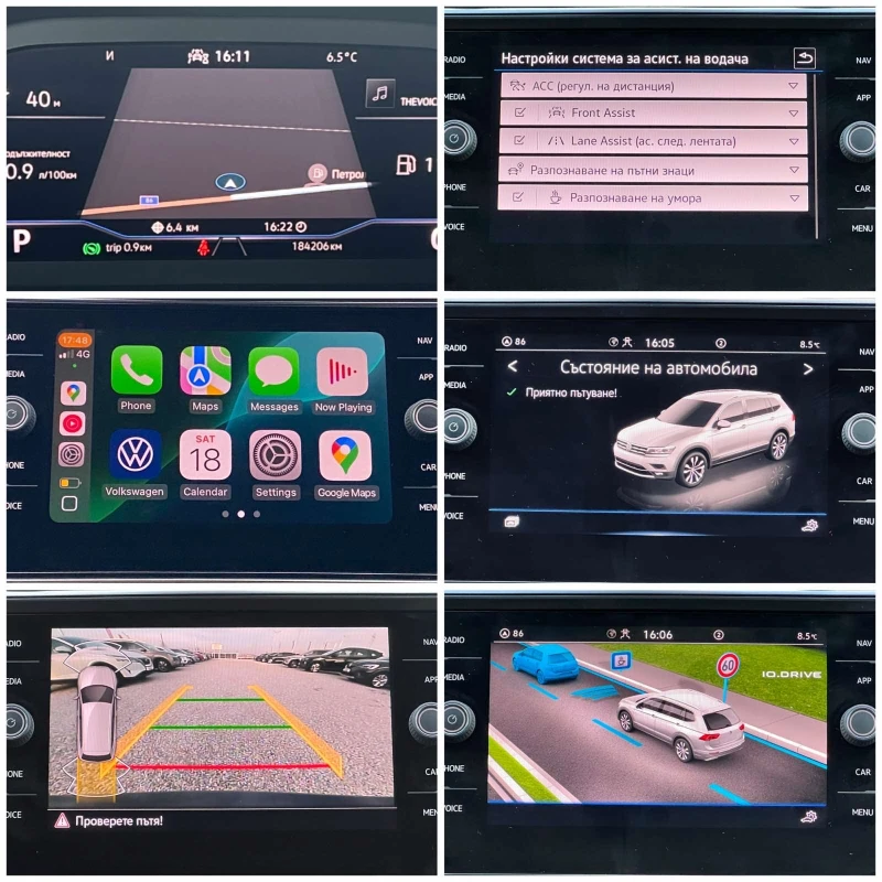 VW Tiguan ALLSPACE 2.0 TDI * HIGHLINE * DSG, снимка 12 - Автомобили и джипове - 52848370