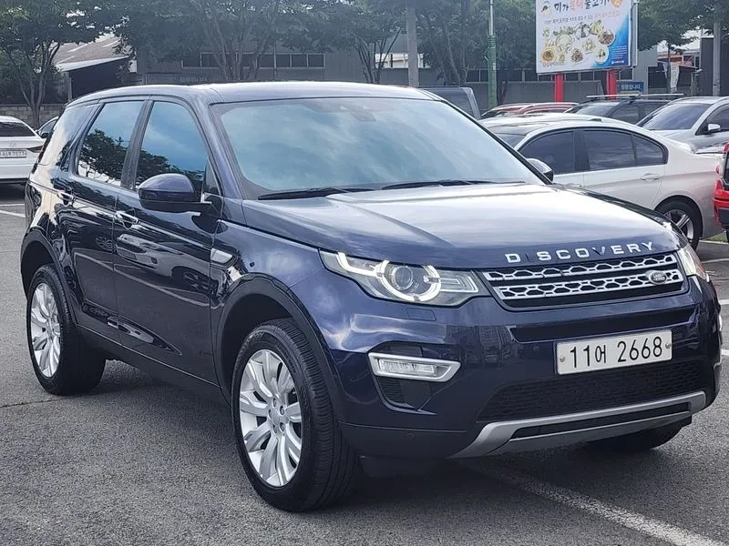 Land Rover Discovery Sport