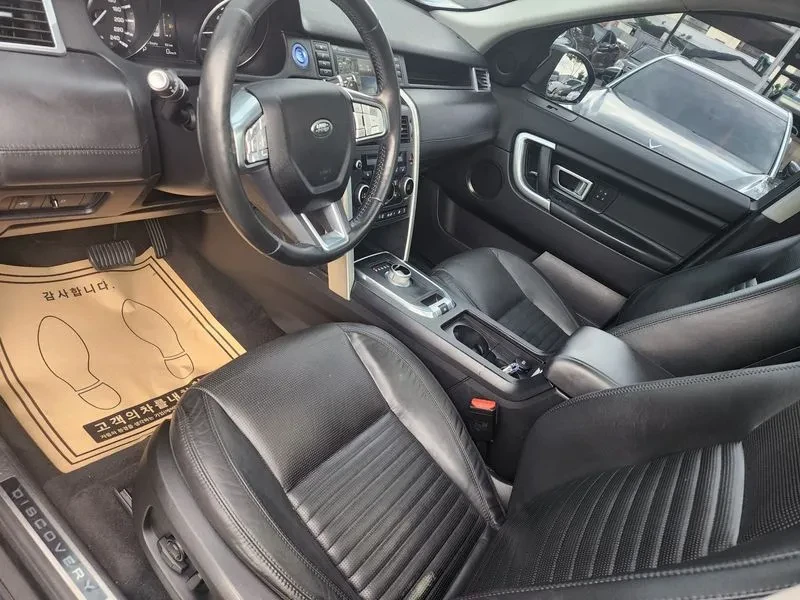 Land Rover Discovery Sport | Mobile.bg � ����������� 13