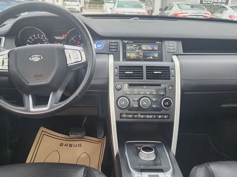 Land Rover Discovery Sport | Mobile.bg � ����������� 12