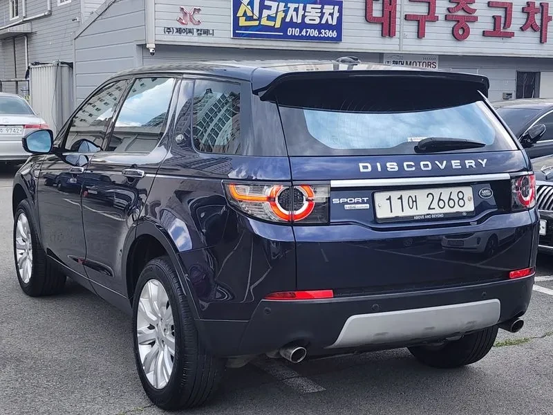 Land Rover Discovery Sport | Mobile.bg � ����������� 6