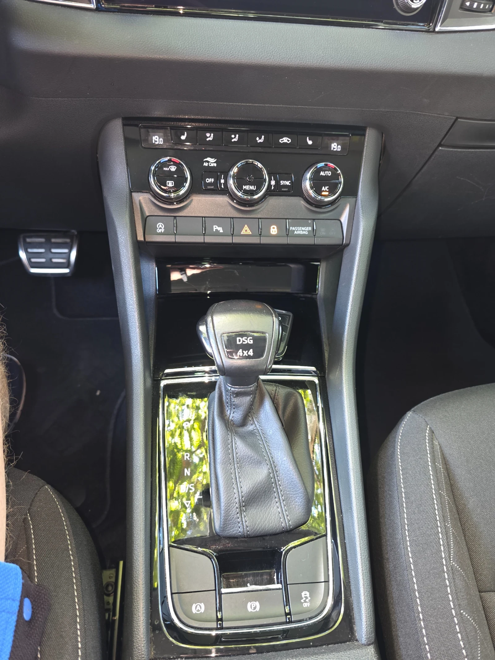 Skoda Karoq  - изображение 10