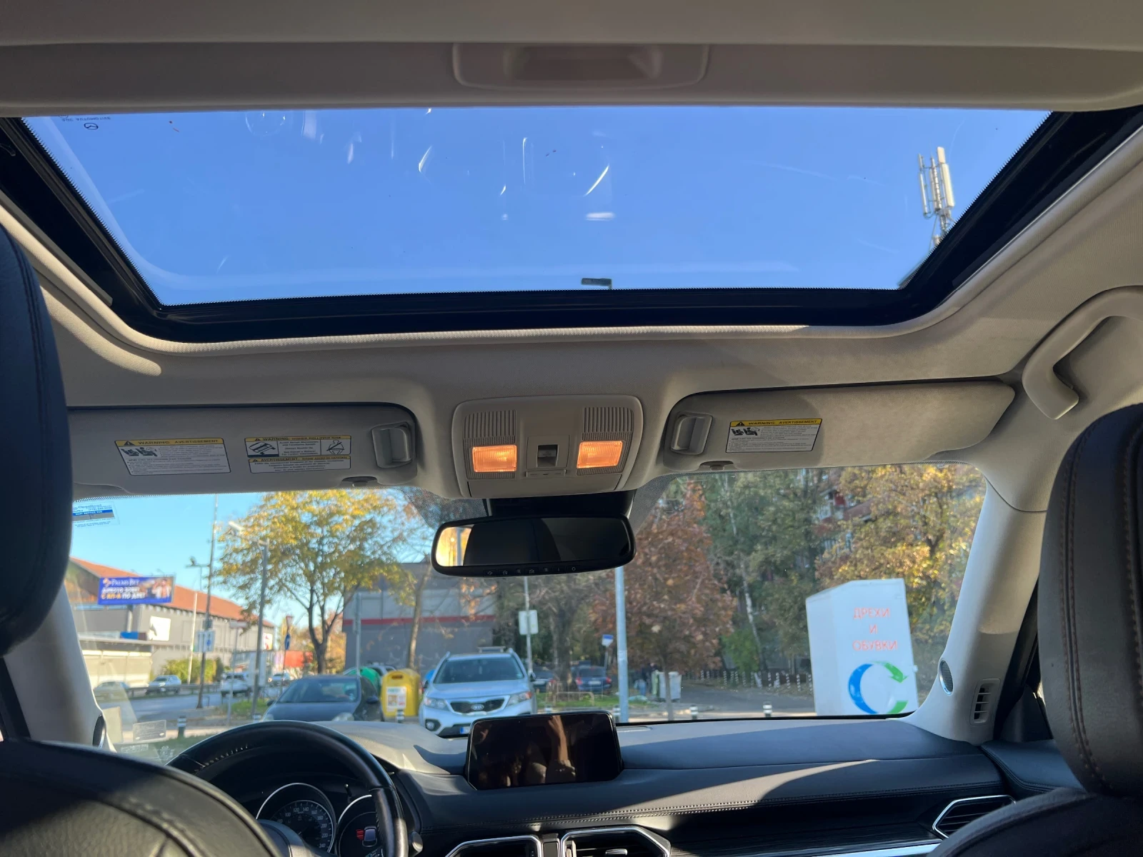 Mazda CX-5 2.5 Grand Touring AWD | Mobile.bg   4