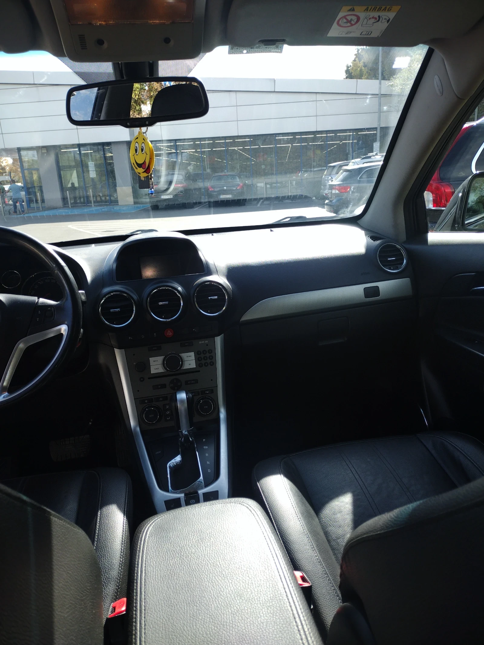 Opel Antara, снимка 3 - Автомобили и джипове - 53948832