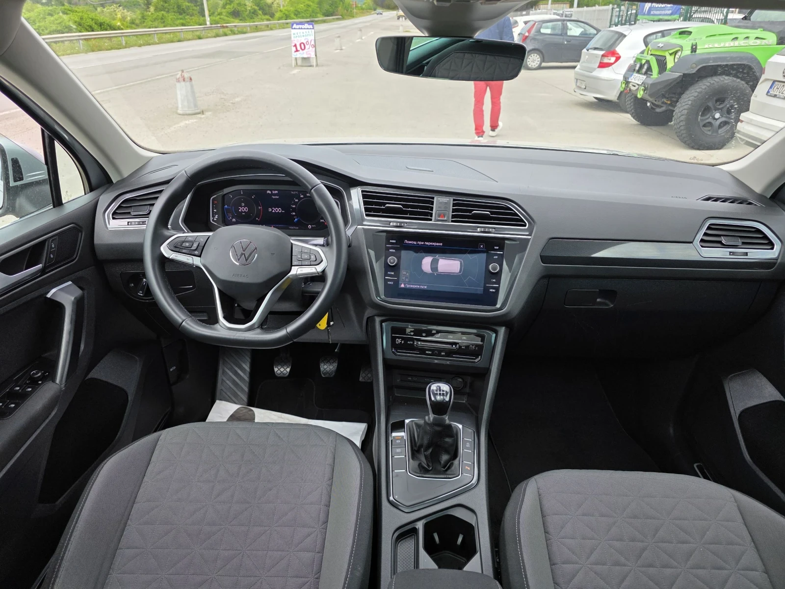 VW Tiguan 2.0 TDI | Mobile.bg � ����������� 11