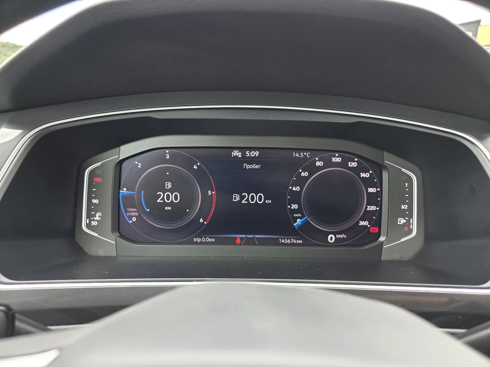VW Tiguan 2.0 TDI | Mobile.bg � ����������� 7