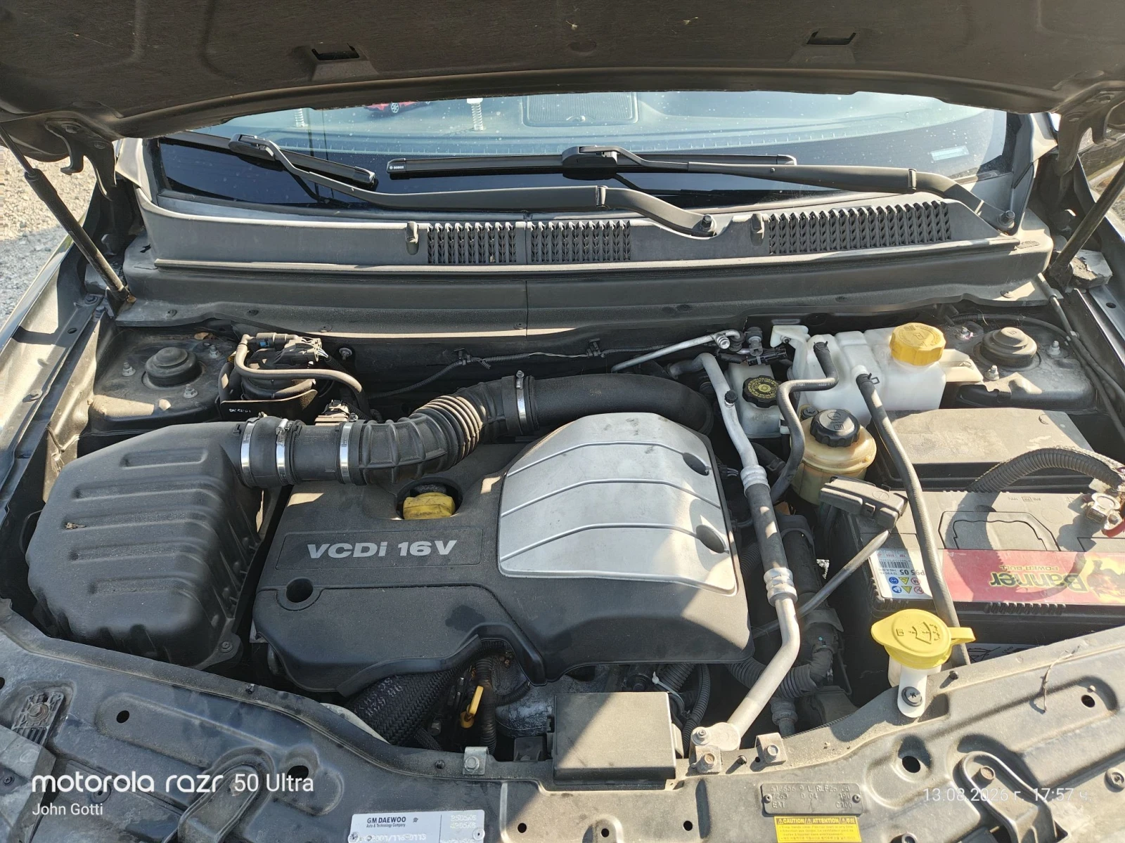 Chevrolet Captiva 2.0 TD, 4 WD, 7 местен, Автоматик, кожен салон, , снимка 9 - Автомобили и джипове - 55656495