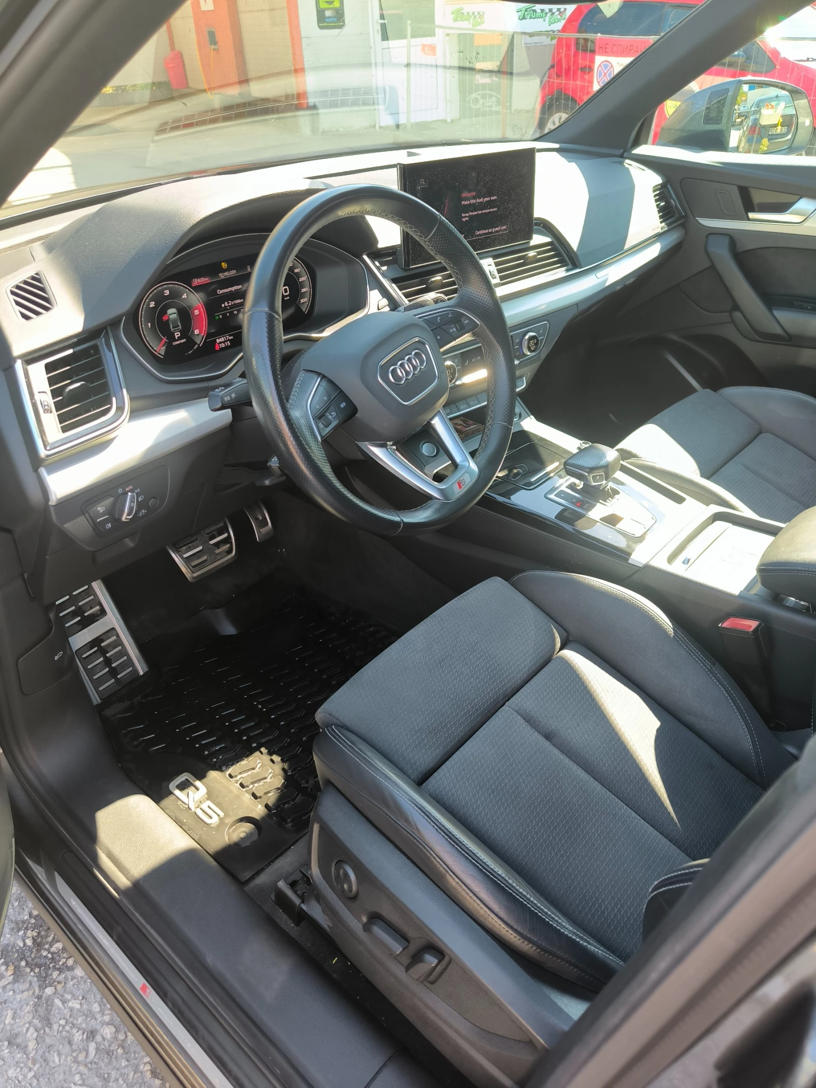 Audi Q5 S- line, снимка 4 - Автомобили и джипове - 55703901