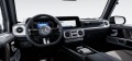 Mercedes-Benz G 500 AMG Line New Mod.2025 - изображение 5