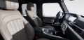 Mercedes-Benz G 500 AMG Line New Mod.2025 - изображение 6