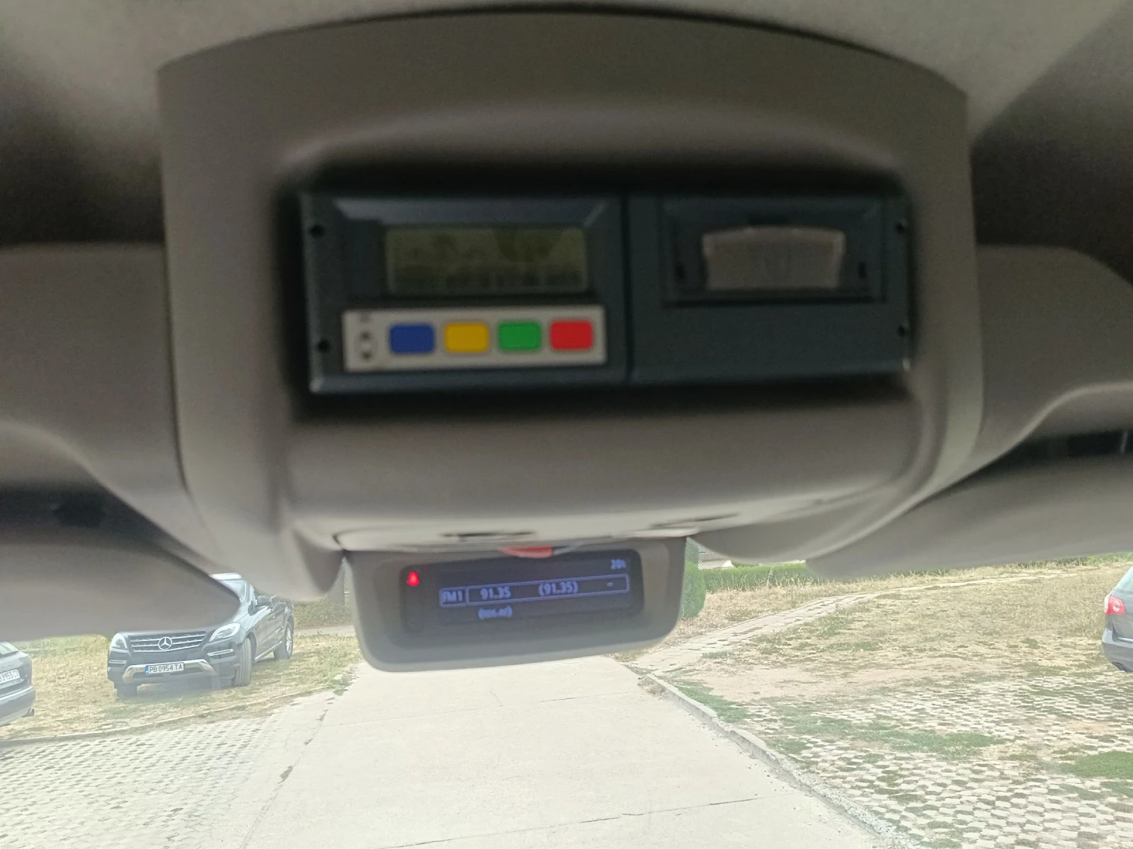 Renault Master 2.3   -  +  | Mobile.bg   11