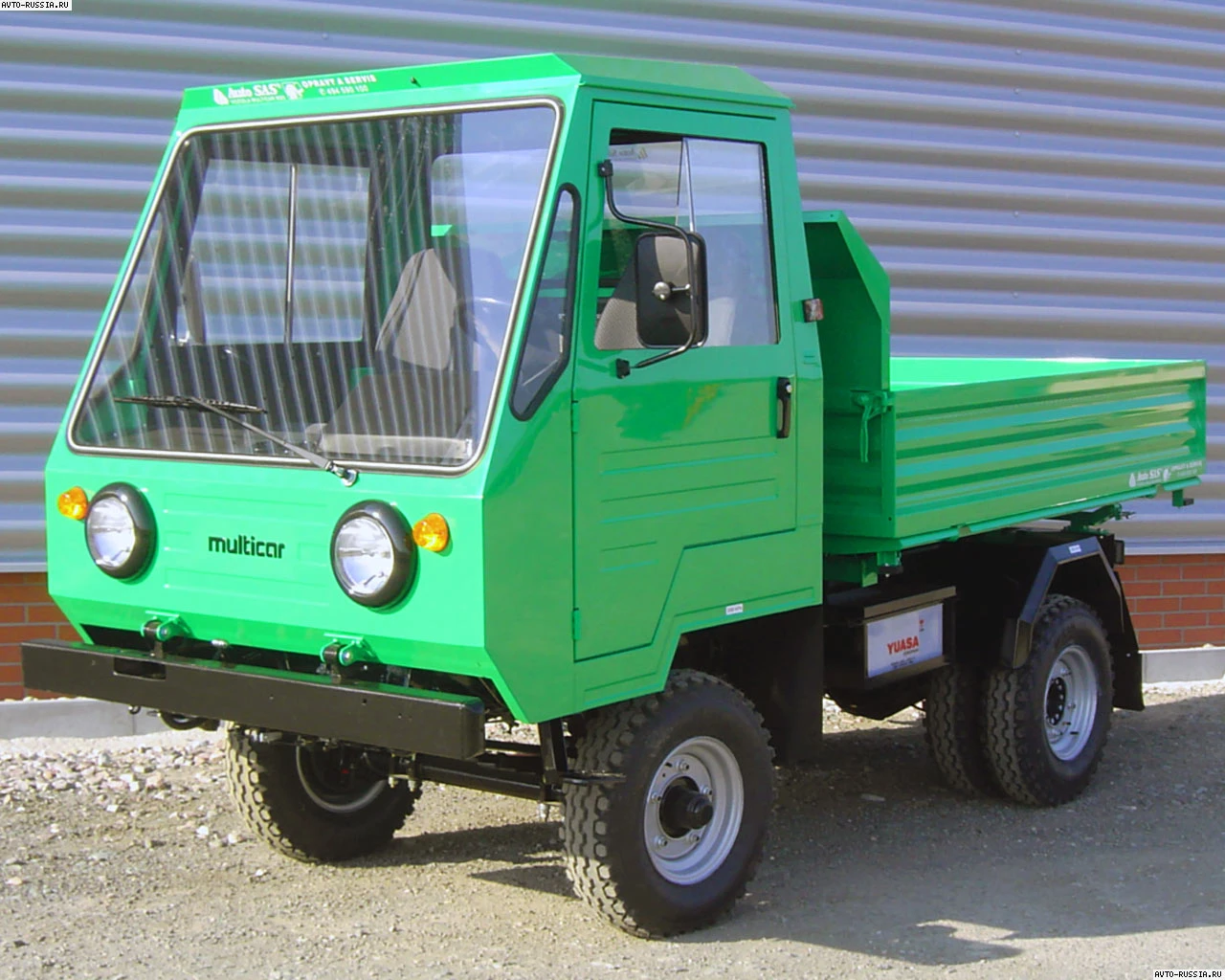 Ifa Multicar | Mobile.bg � ����������� 1