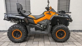 Can-Am Outlander MAX XT-P 850 | Mobile.bg    3