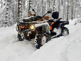 Can-Am Outlander MAX XT-P 850, снимка 10